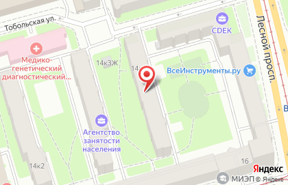 Колесо Путешествий на улице Смолячкова на карте