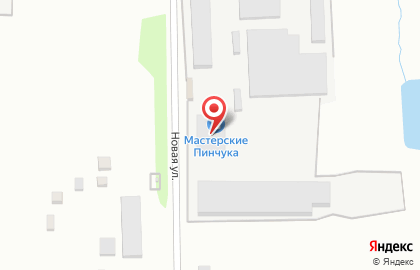 ООО «Мастерские Пинчука» на карте