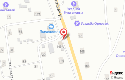 Магазин разливного пива Beer House на Советской улице на карте