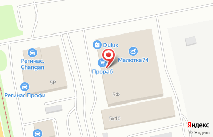 Оптово-розничный магазин Листок на карте