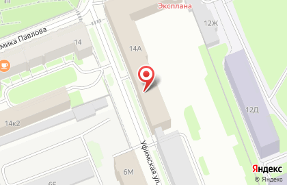 Компания по доставке артезианской воды Вектор на улице Академика Павлова на карте
