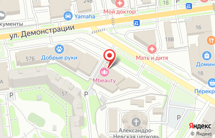 Строительная компания ГК Айсберг на карте