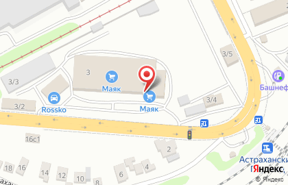 Гипермаркет Маяк в Саратове на карте