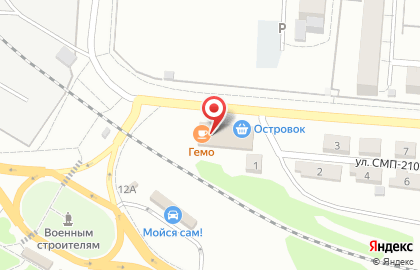Кафе быстрого питания Шашлычный двор на Московском шоссе на карте