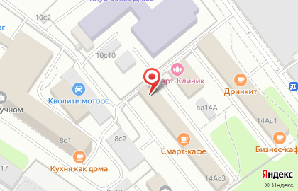 ООО Вокруг Света Кофейная Компания на карте