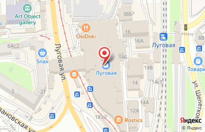 Магазин тайской косметики Азиямаркет в Ленинском районе на карте