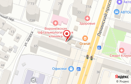 Киоск фастфудной продукции в Левобережном районе на карте