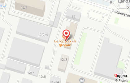 Транспортная компания Трансавтоюгра на карте