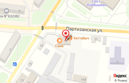 Хоттабыч на Партизанской улице на карте