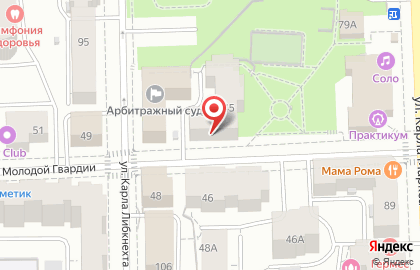 Производственно-техническая компания АСПЕКТ СПб на улице Молодой Гвардии на карте