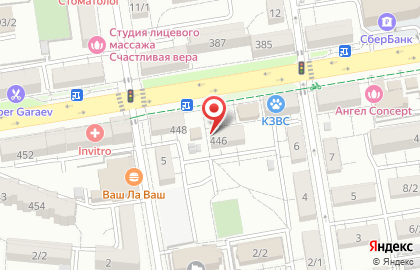 Свадебный салон Меланж на карте