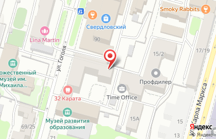 АКБ Пробизнесбанк в Кировском районе на карте