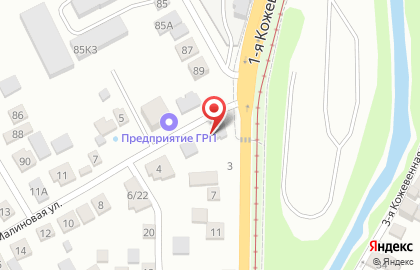 Клининговая компания Клиндок на карте
