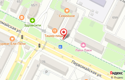 Арсланов и партнёры на Первомайской улице на карте