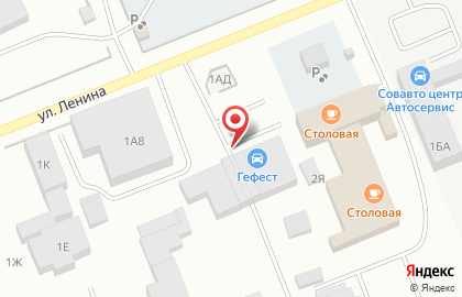 Торгово-сервисная компания Гидрамакс в Калининском районе на карте