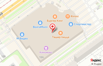 Салон связи МегаФон на улице Александрова на карте