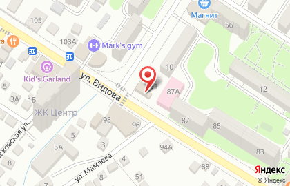 Laparet Aparet на карте