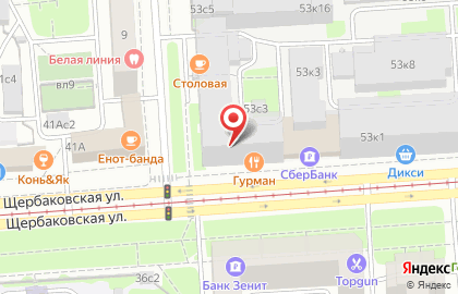 Гурман на Щербаковской улице на карте
