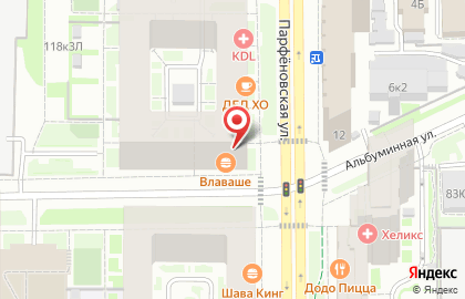 Суши-бар Важная Рыба на Парфёновской улице на карте