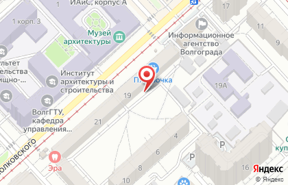 ООО Аудит-КАРД на карте