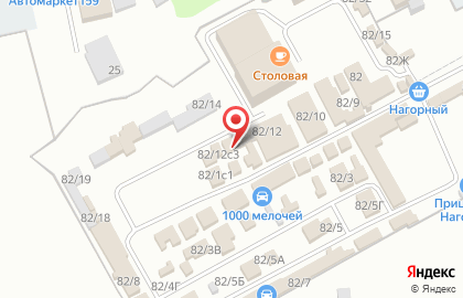Магазин автозапчастей в Перми на карте