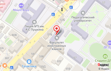 Дагестанский государственный педагогический университет в Ленинском районе на карте