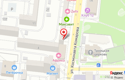 Магазин разливного пива Бир Мир на улице Космонавта Комарова, 2 на карте