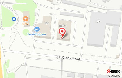 Компания по продаже порошковых красок Альянс-групп на улице Строителей на карте