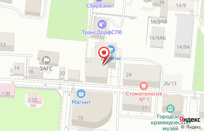 Центр Красоты и Здоровья Яны Кольцовой на карте