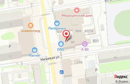 Клиника Медицинский дом на карте