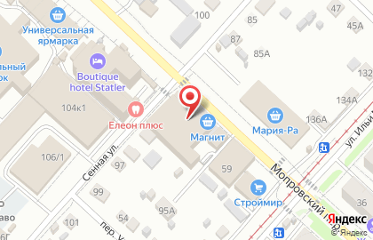 Магазин Стройматериалы в Бийске на карте