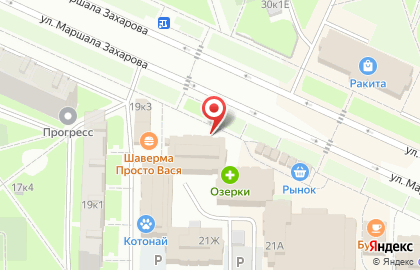 ТЦ Мечта на улице Маршала Захарова на карте