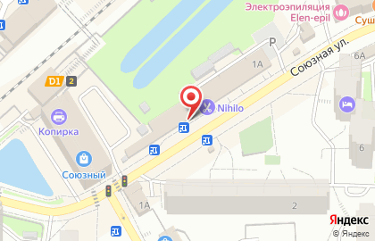 Банкомат Возрождение на Союзной улице в Одинцово на карте