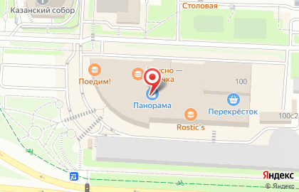 Yota в Казани на карте
