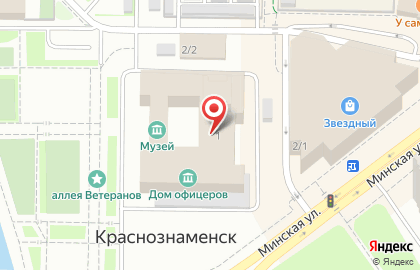 Дом офицеров, г. Краснознаменск на карте