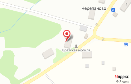 Почта России в Калининграде на карте