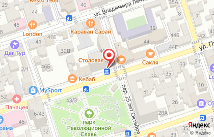 Салон красоты Diva на улице Пушкина на карте