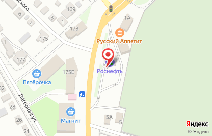 АЗС Роснефть на Лермонтовской улице на карте