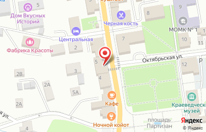 Мособлбанк, ПАО в Москве на карте