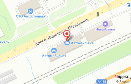 Магазин автоаксессуаров на проспекте Народного Ополчения на карте