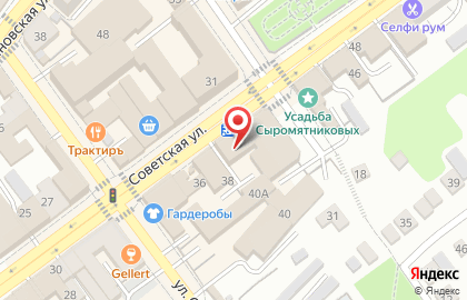 Бухгалтерский центр на Степана Разина на карте