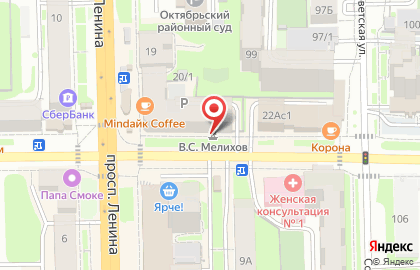 Служба эвакуации и автогрузоперевозок Авто-Эвакуатор70 на карте