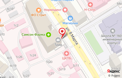 Многопрофильная компания ТелеСвязь на улице 8 Марта на карте