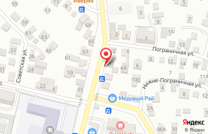 Официальный представитель Фаберлик, АО Агентский пункт выдачи продукции в Кисловодске на карте