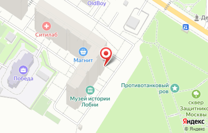 Семейный центр Бегемотик Тоша на карте