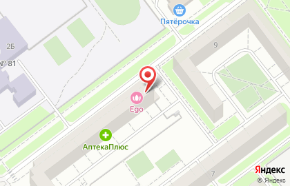 Салон красоты EGO на улице Карбышева на карте