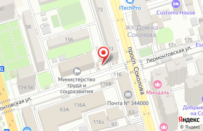 Киоск по продаже кондитерских изделий на проспекте Соколова на карте