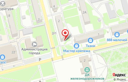 Аптека Любимая на улице Гагарина на карте