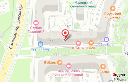 Медицинский центр Гиппократ в Куркино на карте