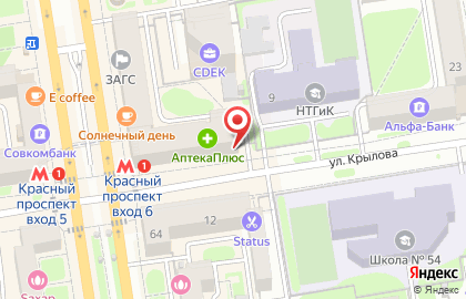 Оператор связи МТС на улице Крылова на карте